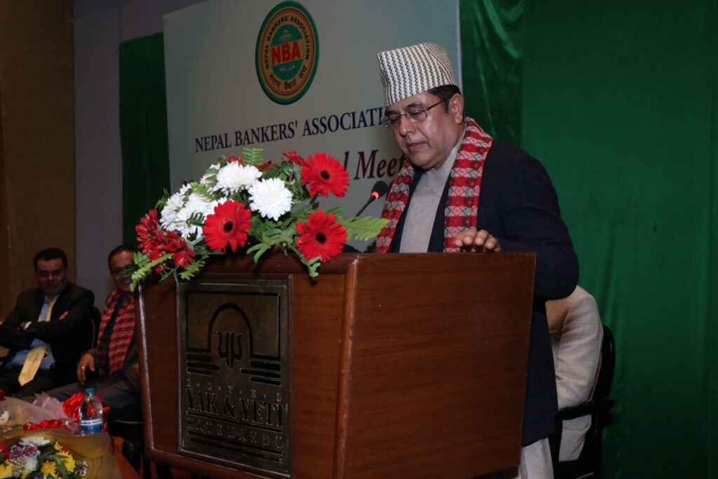 33rd-annual-general-meeting-2