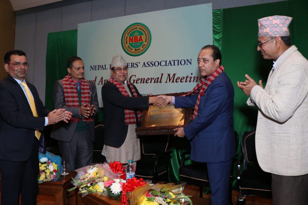 33rd-annual-general-meeting-4