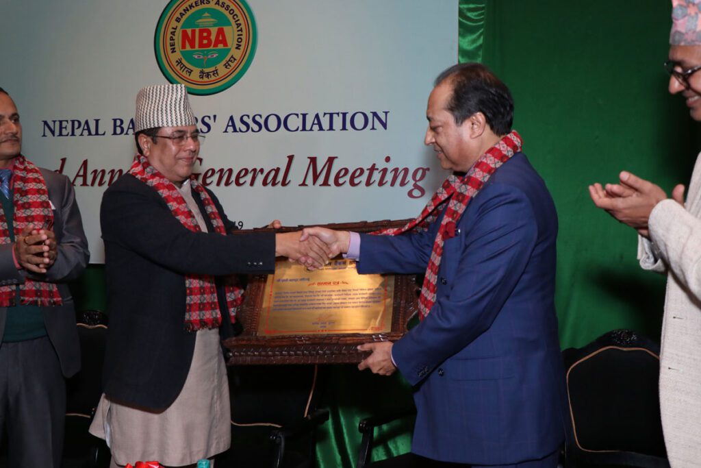 33rd-annual-general-meeting-5