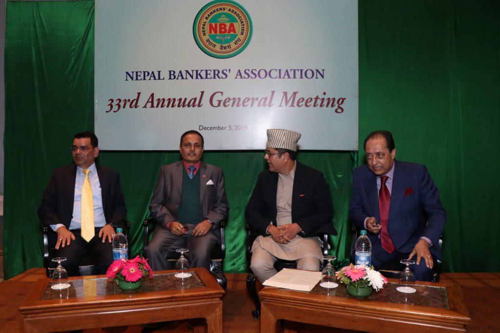 33rd-annual-general-meeting-8