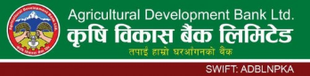 krishi-bank