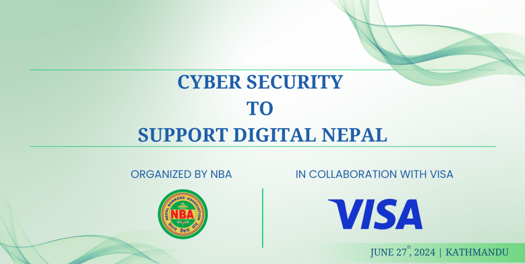 Program Banner